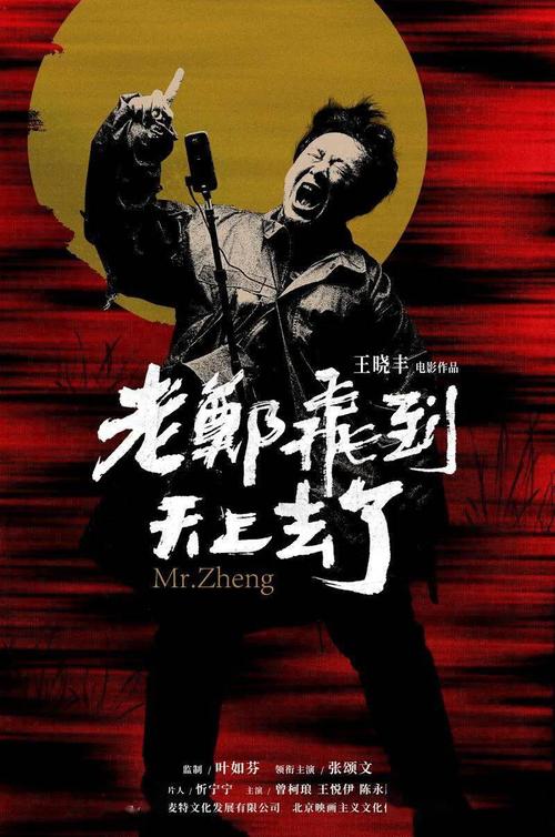 怎么办假日本青山學院大學文凭